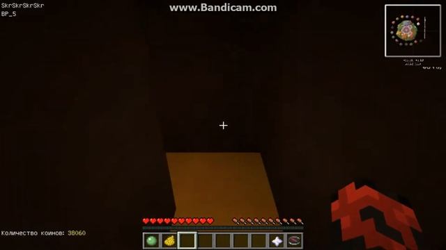 Тайные места Block Party VimeWorld #2 смотреть онлайн
