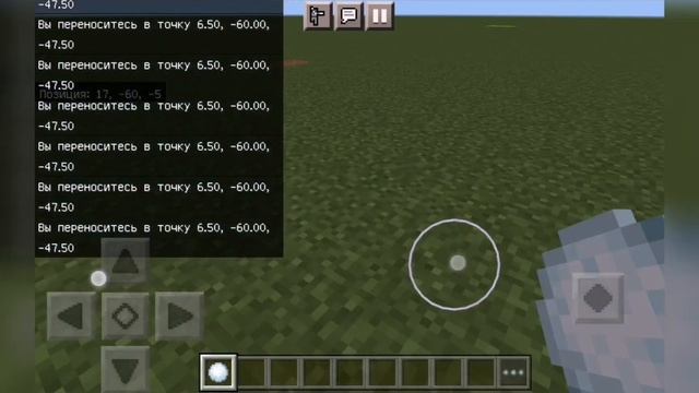 ≈ Снежок Телепорт ≈ Как сделать??#minecraft #механизмымайнкрафт смотреть онлайн