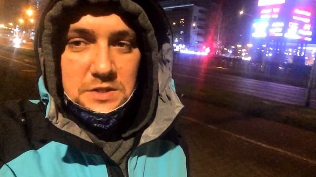 Польша Вроцлав День Святого Николая 19.12.20/Доставка WOLT/Новогодняя елка 2020/21 Вроцлав/ ROWER)