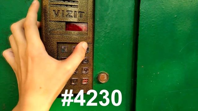 Как открыть домофон VIZIT без ключа смотреть онлайн