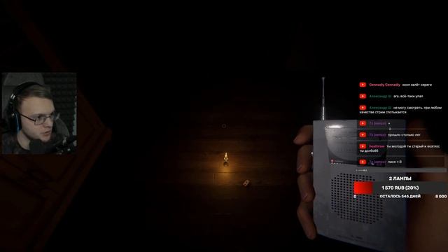 [GL] Phasmophobia / Кооп №1 (GL, Fain & Cikada) / Первая Проба смотреть онлайн