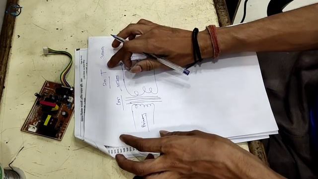 Supply के Ampere Kese Badhaye | How To Increase Supply Ampere