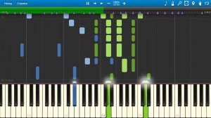 Ленинград - Экспонат (На Лабутенах) (на пианино Synthesia)