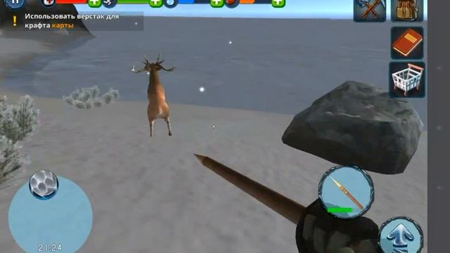 ISLAND SURVIVAL : ОФФЛАЙН ИГРА НА АНДРОИД смотреть онлайн