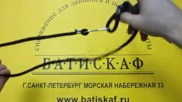 Кукан Каюк смотреть онлайн