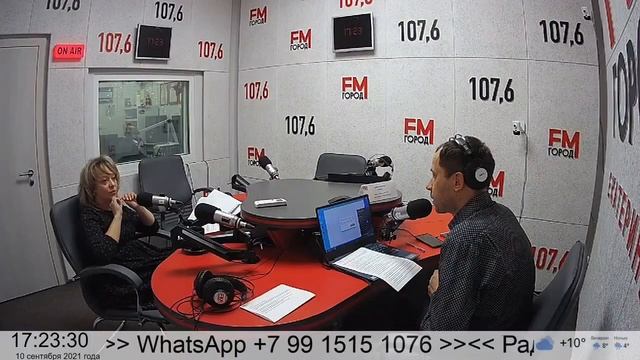 Перепись населения 2021 смотреть онлайн