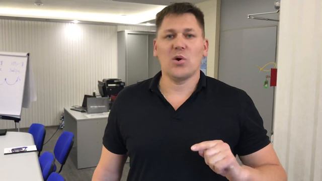 Отзыв о тренинге «Магистр управления. Как сделать сотрудника сверхэффективным». смотреть онлайн