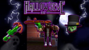 КАК ПОЛУЧИТЬ АРБАЛЕТ И ГРАНД ПРИЗ в HallowsEVENT В РОБЛОКС HOW GET NERF Zombie Strike Dreadbolt