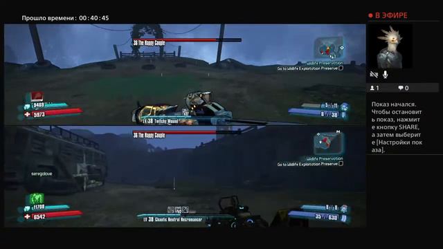 Borderlands 2 Хэллоуин ,НГ и Др и т д смотреть онлайн