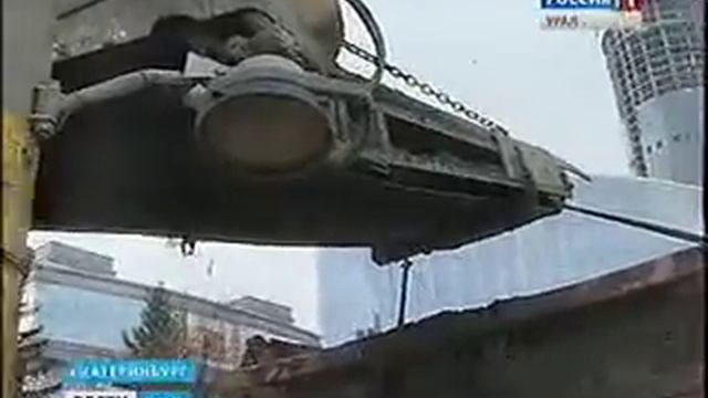 СГТРК, пылесос для улицы смотреть онлайн