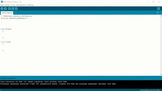 Модуль кольцо 16 пикселей - Module Ring 16 pixel WS2812B смотреть онлайн