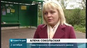 Глава района проверила работу Автоколонны №1792