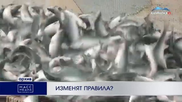 Изменят правила