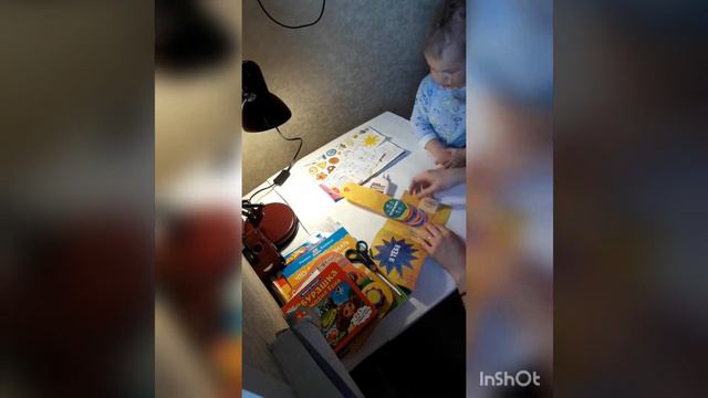 Детский журнал. смотреть онлайн