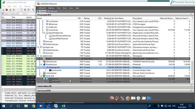 Что такое макровирусы? MS Excel XLS Macrovirus-Downloader смотреть онлайн