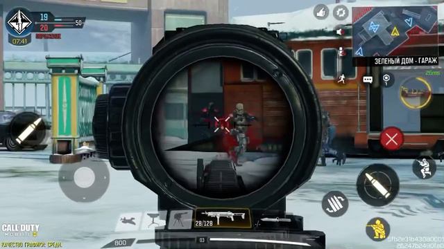 Играю в Call of Duty в три пальца смотреть онлайн