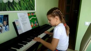 Песня Прекрасное далеко на фортепиано