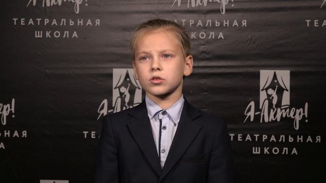 [2023 - ОКТЯБРЬ] 2 блок. СПБ. Александр Пушкин - "Песнь о вещем Олеге" (Максим Киселев) смотреть онлайн