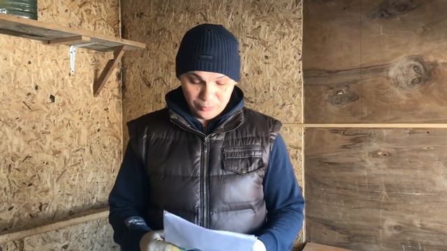 Падеж птицы... Результаты анализов смотреть онлайн