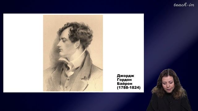 Каминская Юлиана - Поэзия.Теории и интерпретации - 1. От теории литературы к теории поэзии смотреть онлайн