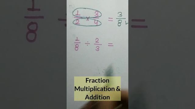 Fraction Multiplications & Division | Very easy & Unique trick | Solution4u | смотреть онлайн