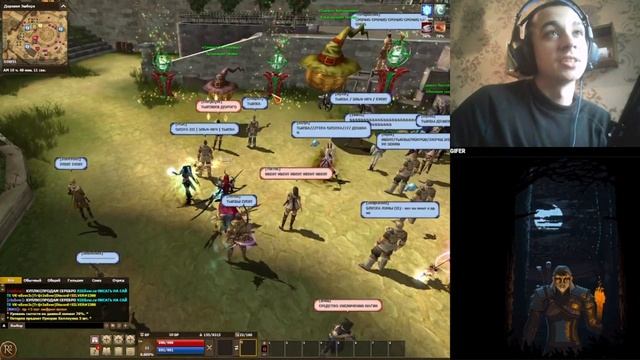 R2Dispel.ru ИВЕНТ! Ивент на новой пиратке игры R2Online(Р2Онлайн) R2Dispel! Хэллоуинский ивент!