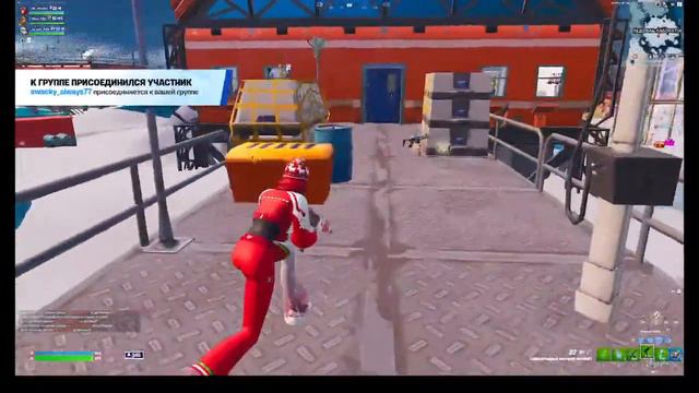 Фортнайт, апаю нульовый ак на 8 див смотреть онлайн