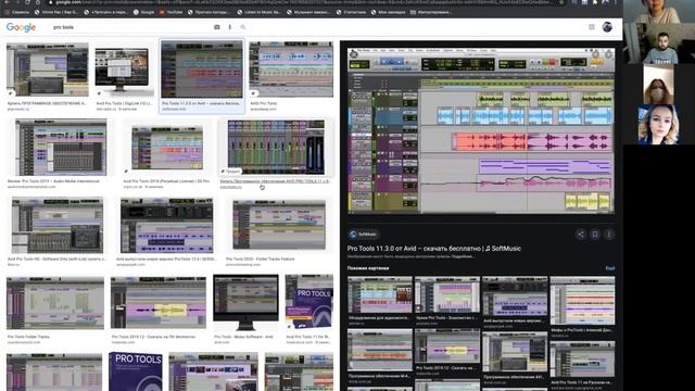 ДОМАШНЯЯ СТУДИЯ | ОБОРУДОВАНИЕ ДЛЯ СТУДИИ |ОРГАНИЗАЦИЯ ПРОСТРАНСТВА | МЕДИАШКОЛА ИОН 2020 смотреть онлайн