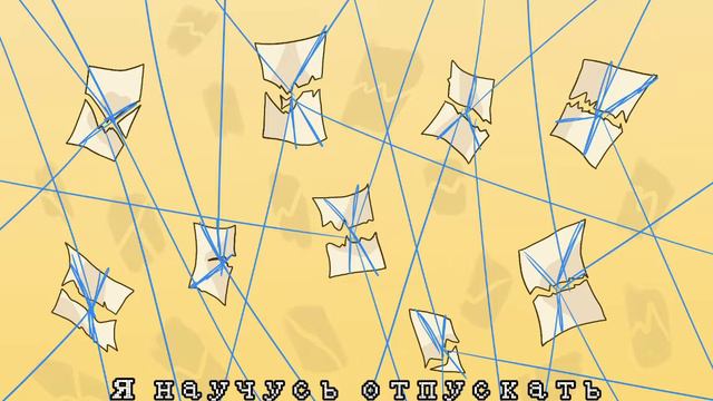Copycat - animatic [Inktale] смотреть онлайн