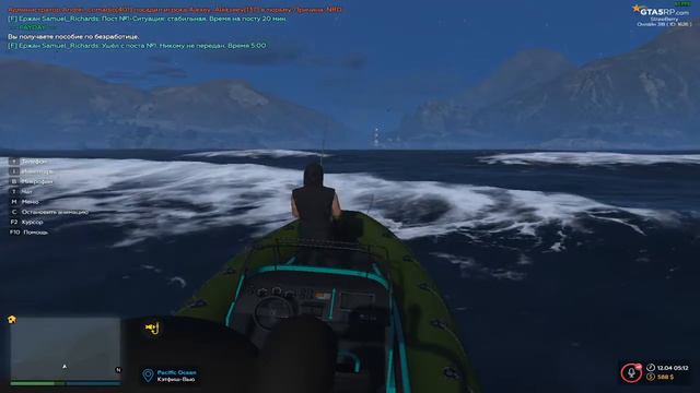 GTA 5 RP Рыбалка на МОРЕ strawberry смотреть онлайн