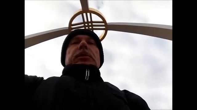 Монументальное сооружение Шанырак в городе Актобе Республики Казахстан Shanyrak In Aktobe Kazakhsta