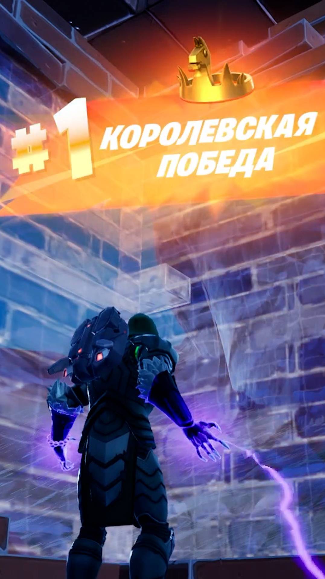Фортнайт - ПАКМЕН ИЛИ ЭТО СЫР - Fortnite #shorts смотреть онлайн