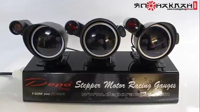 Датчики Depo racing PK-SC (www.tuningshop24.ru) смотреть онлайн