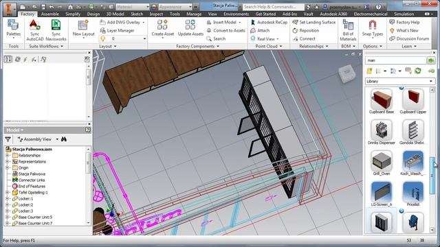 Autodesk Factory Design Suite - Aranżacja powierzchni смотреть онлайн