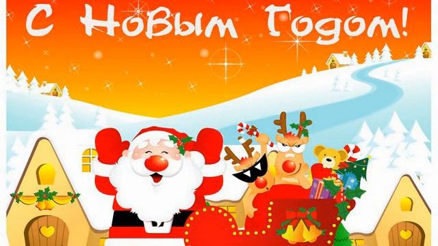 Новогодние Ногти 2015 Фото смотреть онлайн