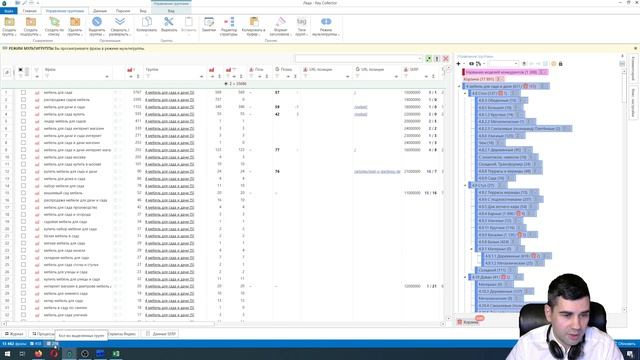 Как обманывают в SEO ? Как вы регулярно платите за воздух ⛔ смотреть онлайн