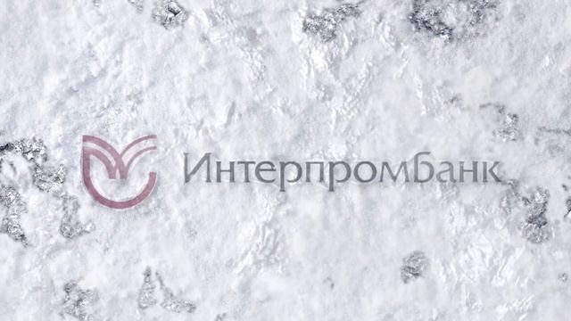 Новогодняя анимация логотипа для Интерпромбанка смотреть онлайн