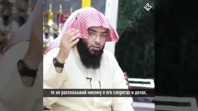 О нравственности в отношениях.