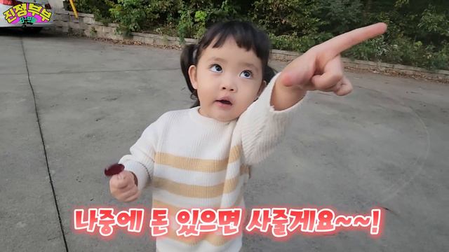 [SUB] 처음으로 CF 촬영을 한 장난꾸리 루다와 진정부부!🎥 (생후 31개월) смотреть онлайн