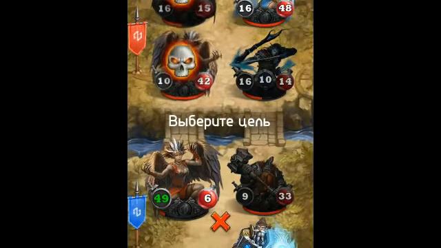 Card Heroes - (Облачный пик) прохождение Падшего Ангела на 2 звезды смотреть онлайн