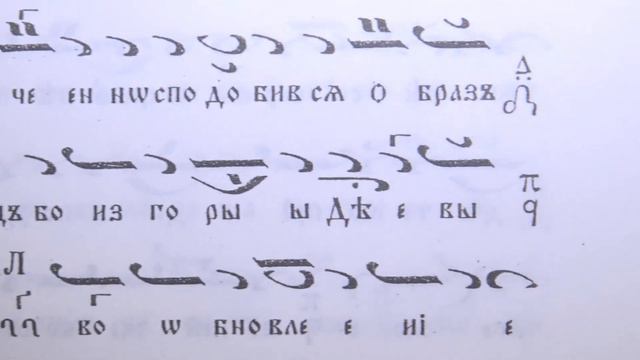 Рождество Христово Възкресна утреня 25.12 смотреть онлайн
