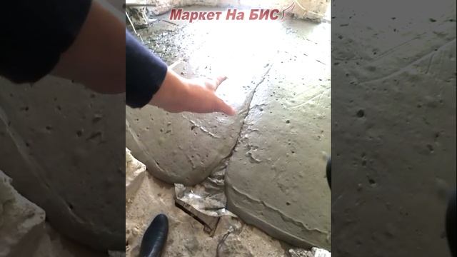 Пример утепления пола в старой квартире монолитным пенобетоном - нашим оборудованием смотреть онлайн