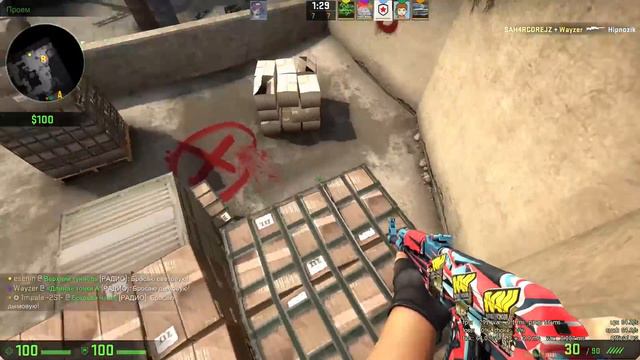 ZEUS САХАР и CEH9 / СУПЕР КАТКА #2 / DUST 2 смотреть онлайн