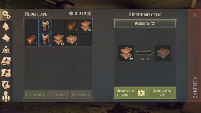 Обновление 6.0.0 Багряная Охота! - Grim Soul: Dark Fantasy Survival смотреть онлайн