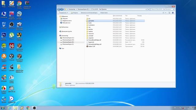 Как распаковать xdb файлы в играх Сталкер: Зов Припяти и Чистое небо для редактирования. смотреть онлайн