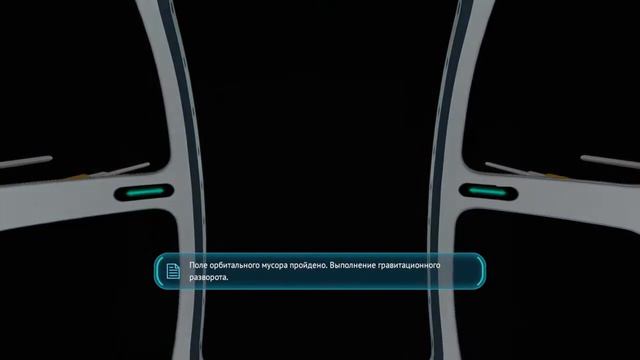 Прохожу субнатику (Subnautica) (в креативе) смотреть онлайн