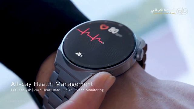 مراجعة ساعة HUAWEI GT3 PRO смотреть онлайн