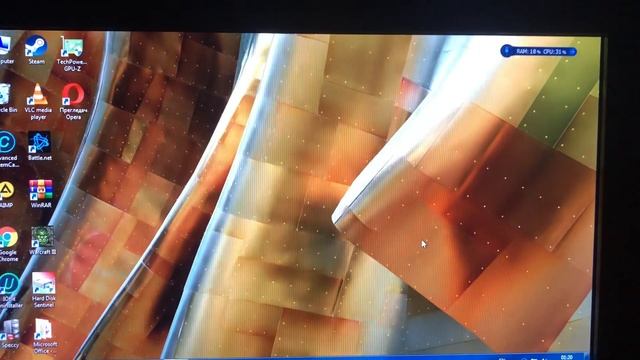 Warcraft 3 cd key verify problem. смотреть онлайн