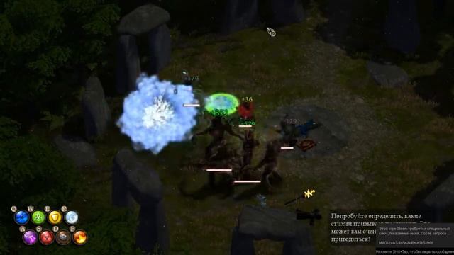 Magick#3 18+ Речь психопата :) смотреть онлайн