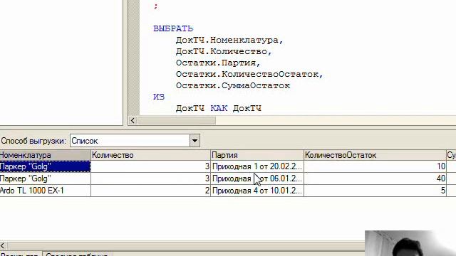 chistov sert 2 1 смотреть онлайн
